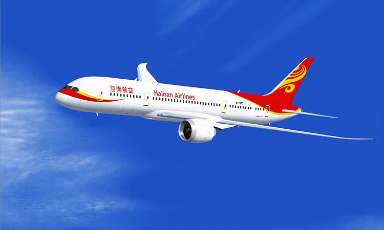 Хайнаньские авиалинии багаж. Hainan airlines отзывы.