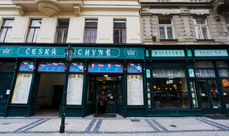 Недорогие и вкусные столовые в центре Праги